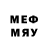 БУТИРАТ 1.4BDO Mohamed Mohareb