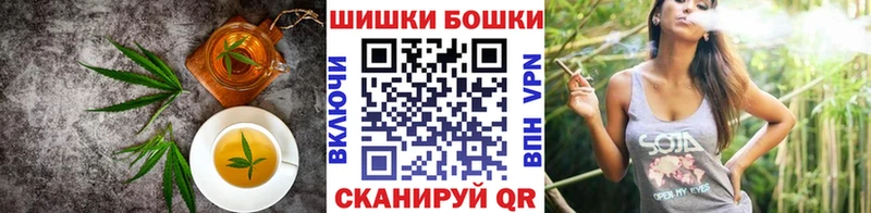 МЕГА рабочий сайт  Еманжелинск  Еда ТГК марихуана  где найти наркотики 
