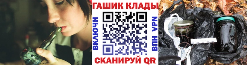 цена   Еманжелинск  Гашиш Cannabis 