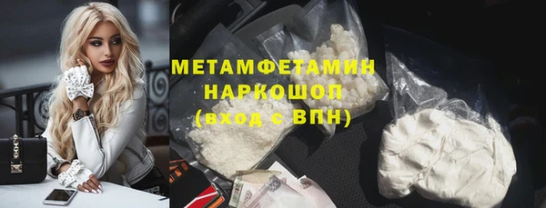 a pvp Сафоново