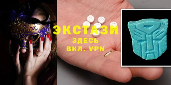 ешки Алзамай