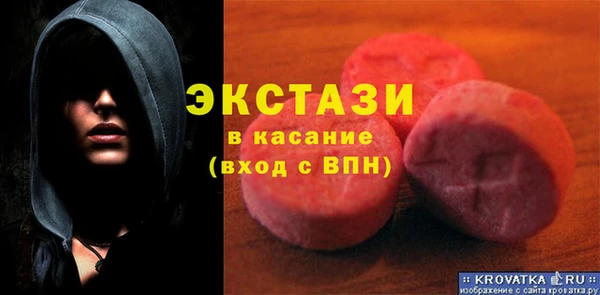 ешки Алзамай