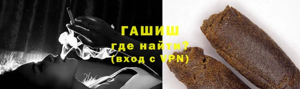 ешки Алзамай