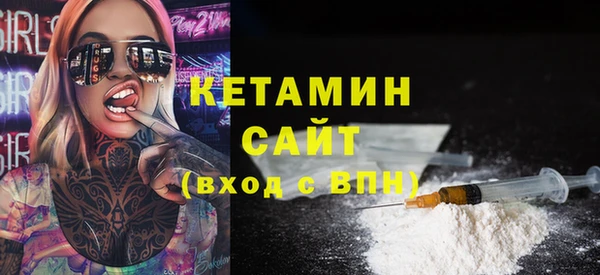 ешки Алзамай