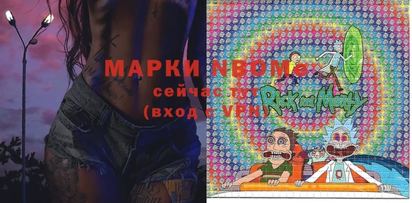 ешки Алзамай