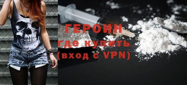 бутират Алексеевка