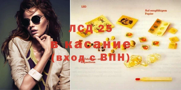прущая мука Сатка