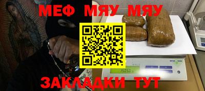 кокаин VHQ Беслан