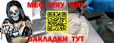 спайс Берёзовский
