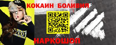 спайс Берёзовский