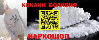 спайс Берёзовский