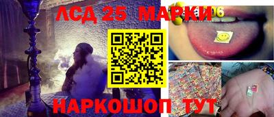 кокаин VHQ Беслан