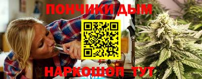 альфа пвп VHQ Бийск