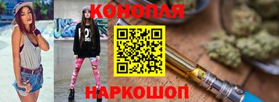 альфа пвп VHQ Бийск