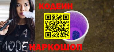 спайс Берёзовский