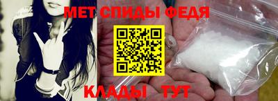 кокаин VHQ Беслан