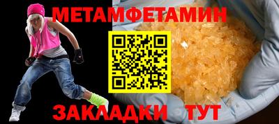 кокаин VHQ Беслан
