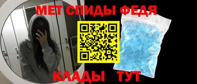 кокаин VHQ Беслан