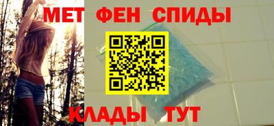 кокаин VHQ Беслан