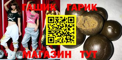 кокаин VHQ Беслан