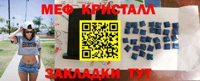 спайс Берёзовский
