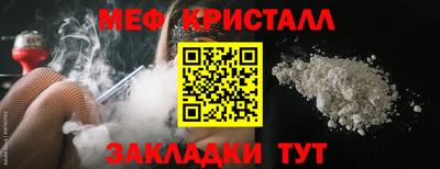 кокаин VHQ Беслан