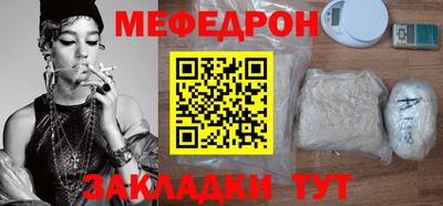 кокаин VHQ Беслан