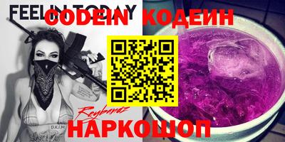 спайс Берёзовский