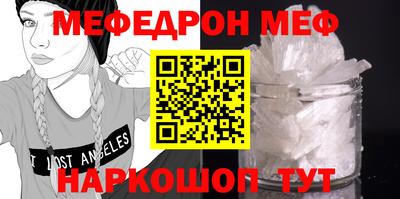 кокаин VHQ Беслан