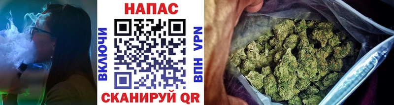купить   Еманжелинск  Шишки марихуана THC 21% 